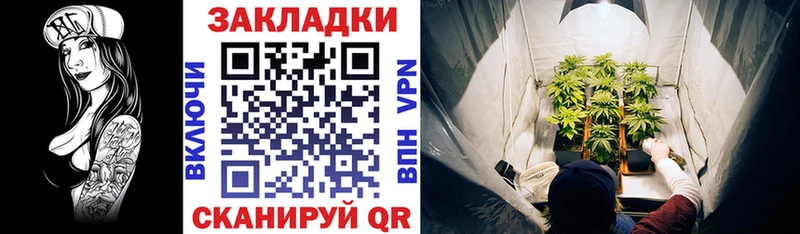 Купить ГАШИШ МДМА Мефедрон COCAIN СОЛЬ Новосокольники