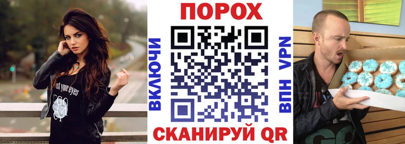 Амфетамин VHQ Новосокольники