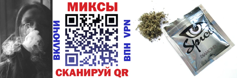 Купить  Новосокольники  БУТИРАТ GHB 