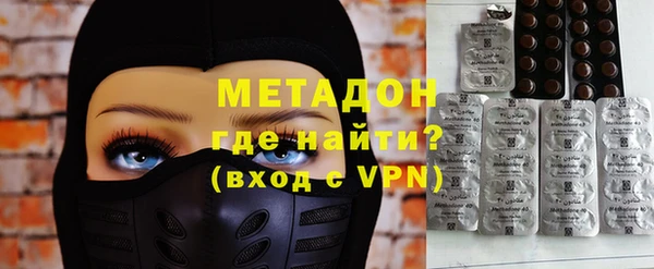 гашиш Баксан