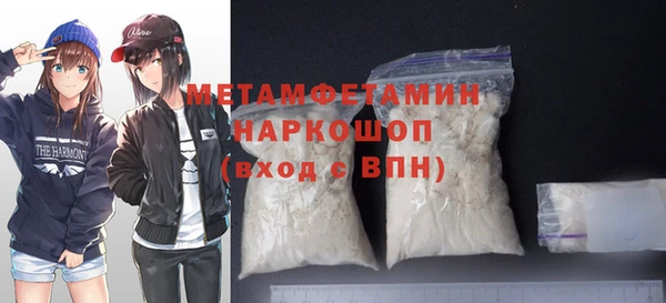 гашиш Баксан