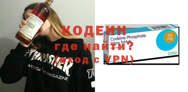 бошки Арсеньев