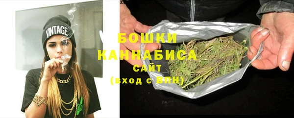 первитин Балабаново