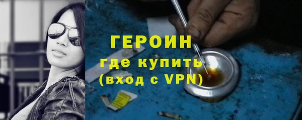 гидропоника Балахна
