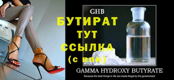 гашиш Баксан