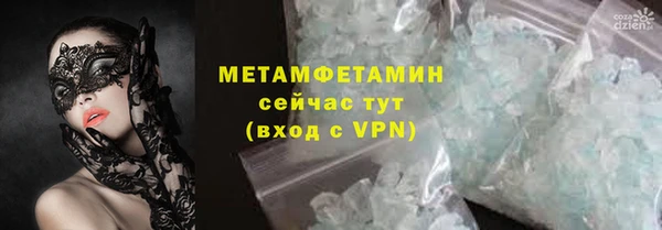 гашиш Баксан