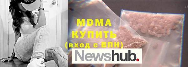 гашиш Баксан