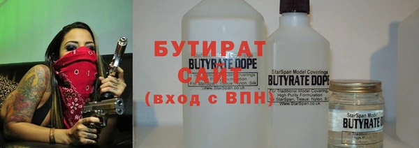 гашиш Баксан