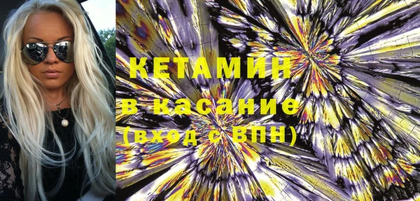 гидропоника Балахна