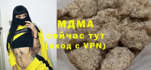 гашиш Баксан