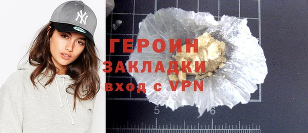 гашиш Баксан
