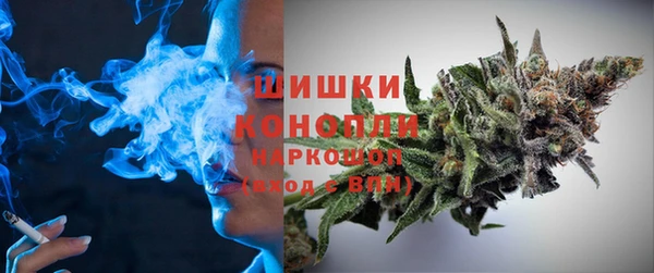 гидропоника Балахна