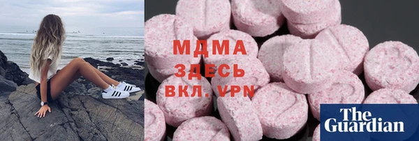 первитин Балабаново